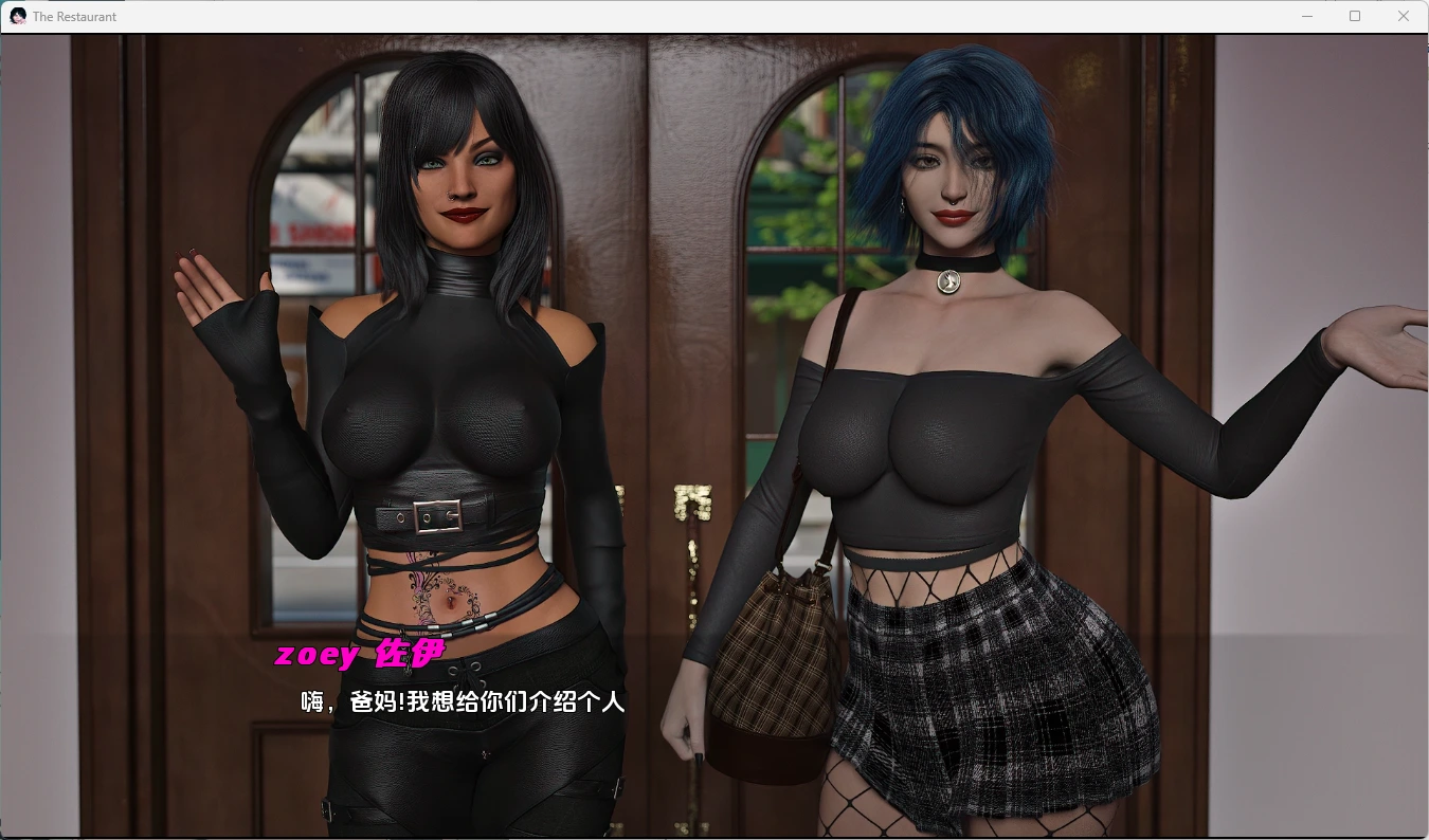 [欧美/SLG/动态/更新]餐厅v0.2.4赞助 AI汉化版[PC+安卓/8.54G]