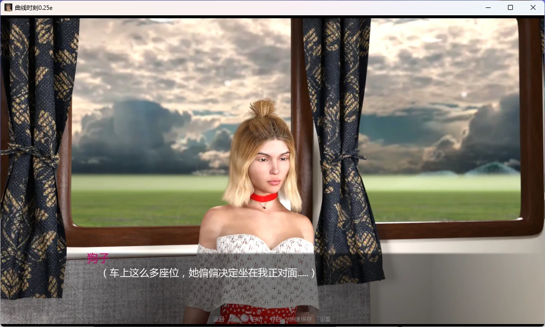 [PC安卓SLG步兵动态AI汉化] 曲线时刻 Curvy Moments v0.25e[3G]
