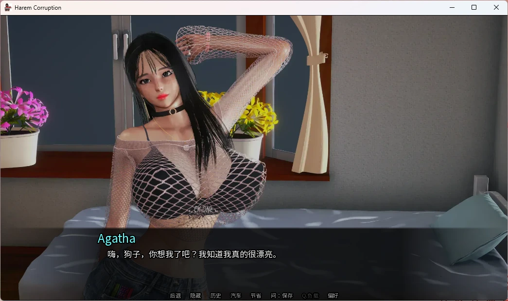 [PC安卓SLG动态官中] 后宫腐败 后宫腐化 Harem Corruption v11.0 Public[6.1G]