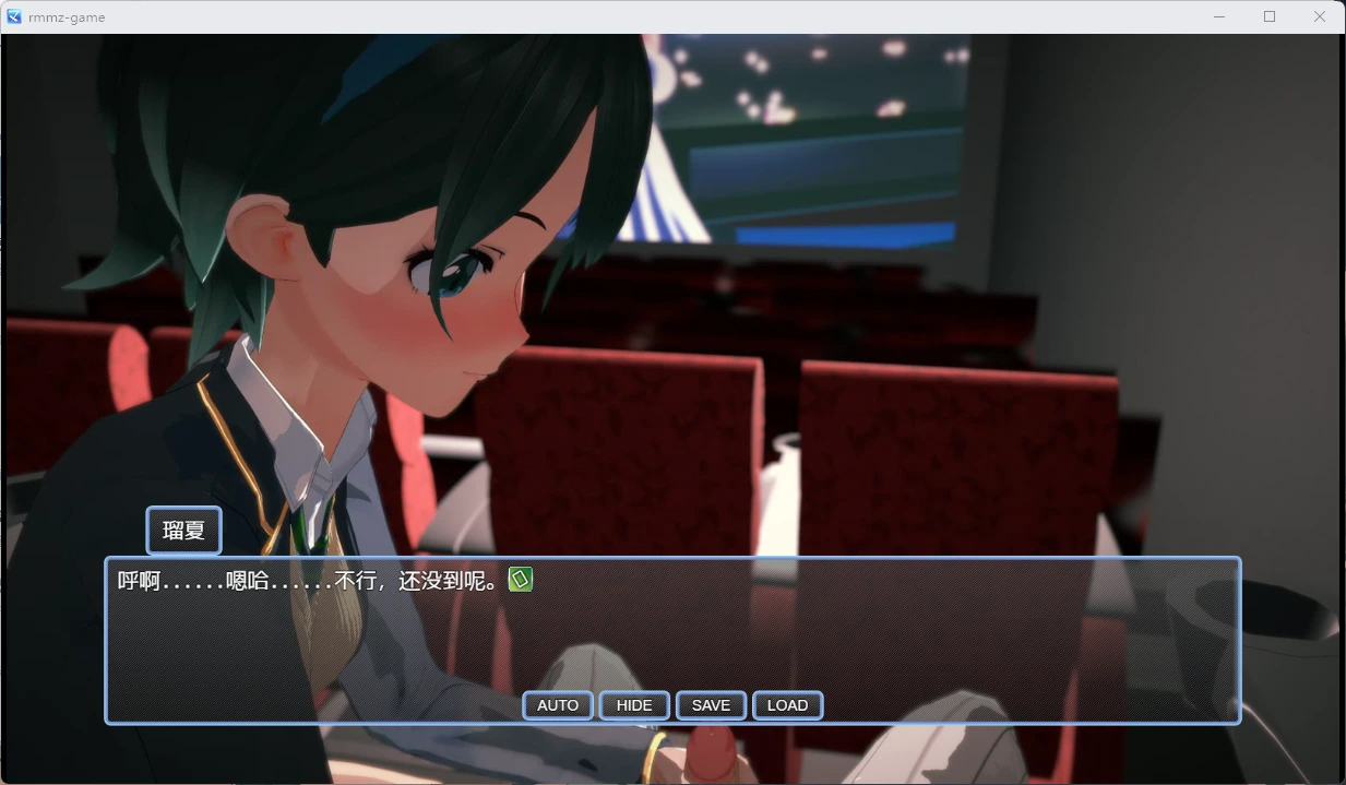 [NTR人妻RPG动态步兵同人]租借女友NTRNTR A Girlfriend Ver0.4 官方中文步兵版[1.1G]