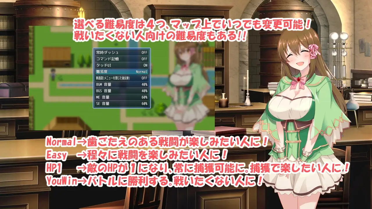[RPG/2D/亚洲]炼金幻想R 少女的炼金炉 錬金ファンタジーR 彼女は赤ちゃん錬金釜 官方中文版[PC+安卓/1.48G]