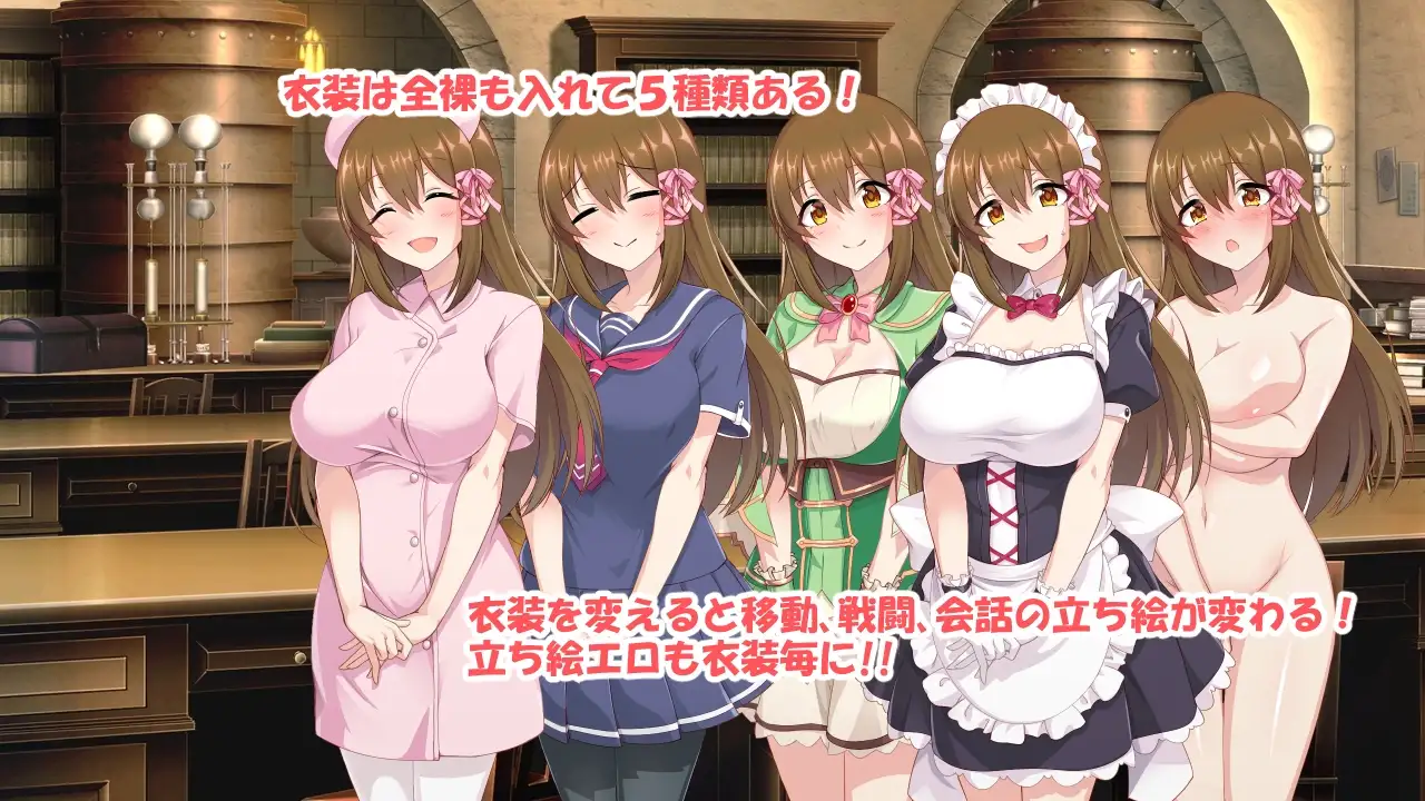 [RPG/2D/亚洲]炼金幻想R 少女的炼金炉 錬金ファンタジーR 彼女は赤ちゃん錬金釜 官方中文版[PC+安卓/1.48G]