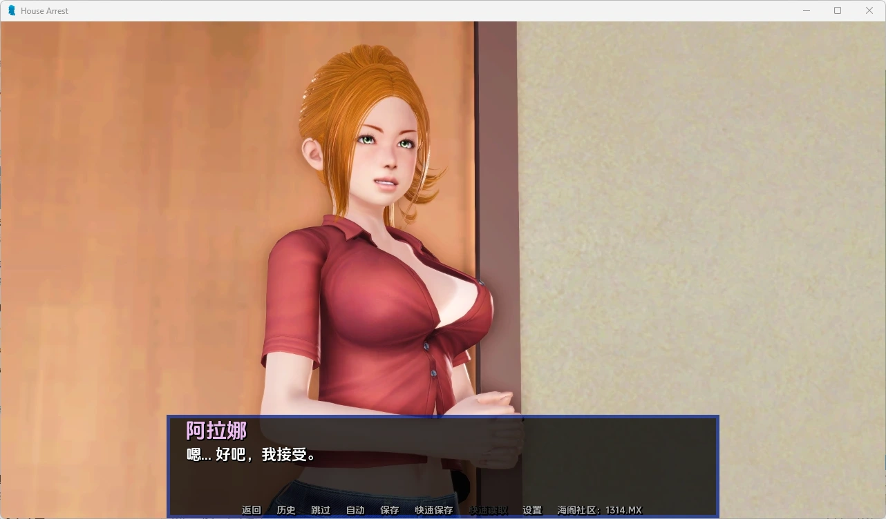 [亚洲/SLG/完结/更新]软禁v2.0完结 AI汉化版[PC+安卓/3.66G]