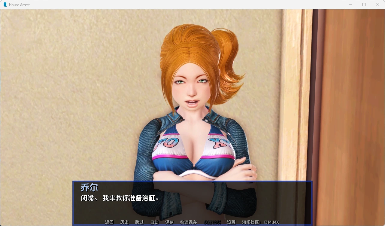 [亚洲/SLG/完结/更新]软禁v2.0完结 AI汉化版[PC+安卓/3.66G]