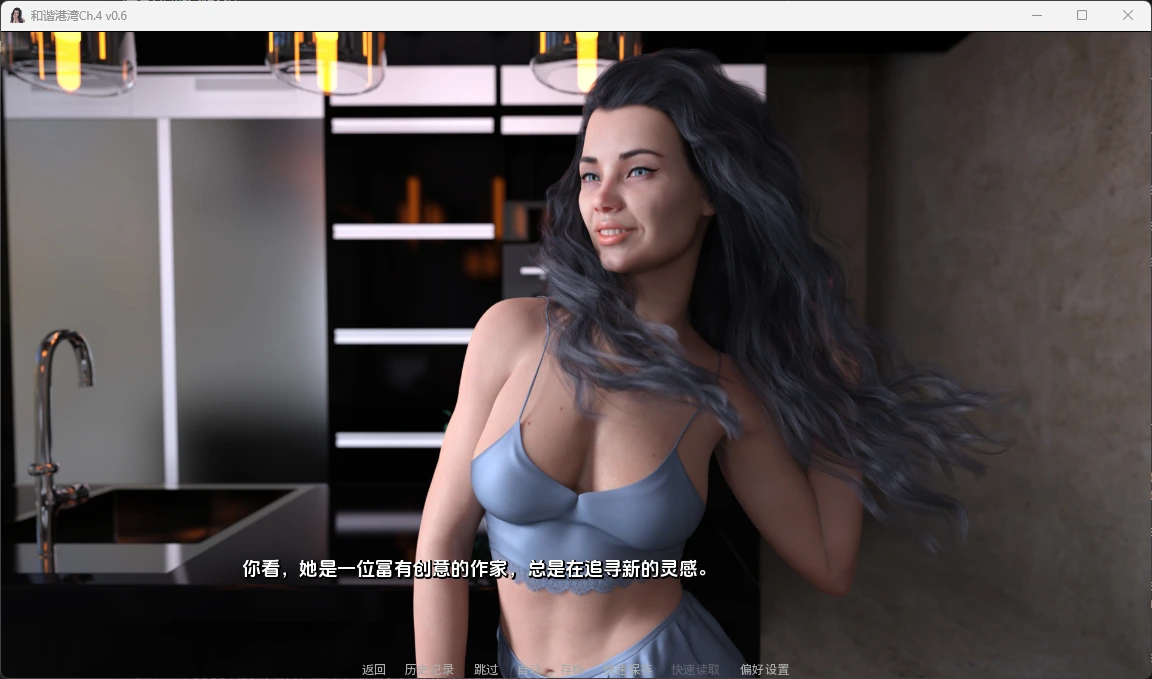 [PC安卓SLG动态汉化] 和谐港湾 Harmony Haven Ch.4 [3G]