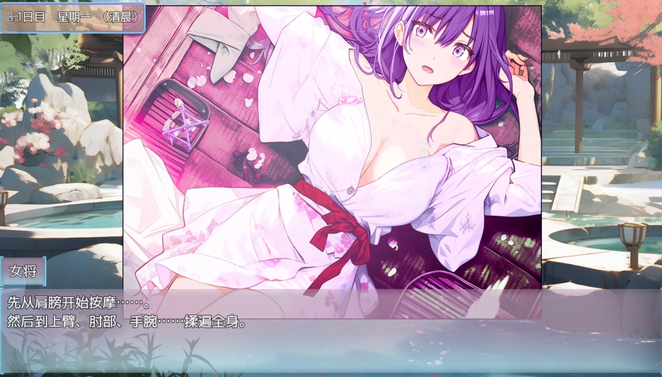 【RPG/安卓/全回想】魔法少女执行者VS堕落魔法少女军团 作弊版【悪堕/1.29G/禾酱汉化】