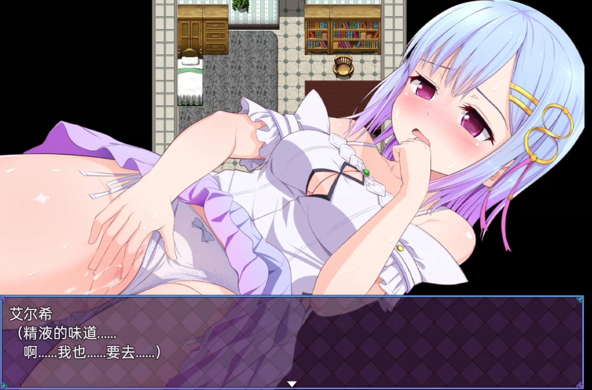 【RPG/安卓/全回想】祈愿诗篇/ Pray Game 1.0.8作弊版【萝莉/2.39G/官中】