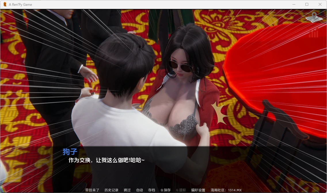 [SLG/3D/欧美]巴斯蒂安的家族秘密 Bastian's Family Secretv0.03.1 汉化版[PC+安卓/1.35G]