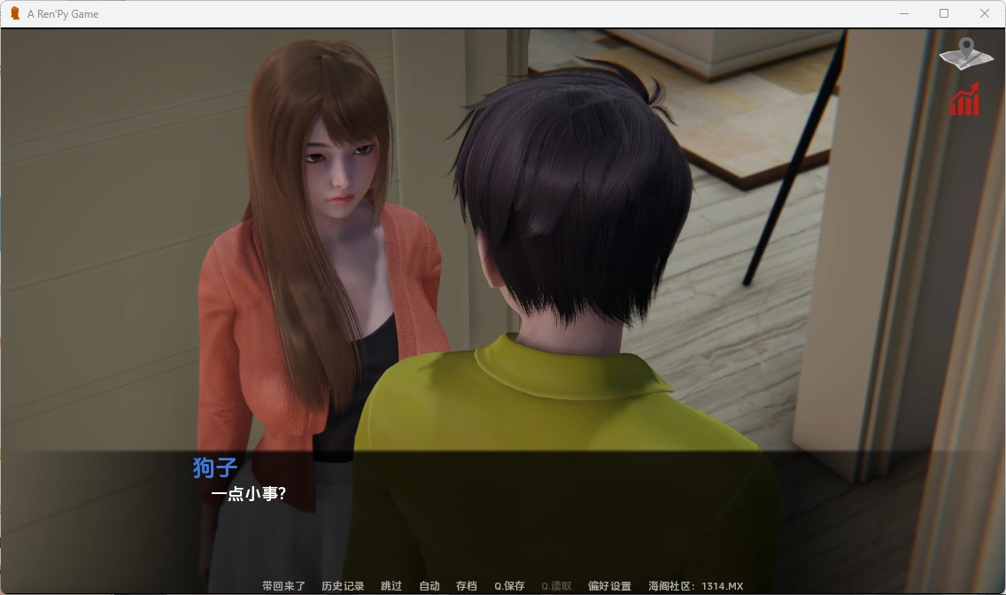 [SLG/3D/欧美]巴斯蒂安的家族秘密 Bastian's Family Secretv0.03.1 汉化版[PC+安卓/1.35G]