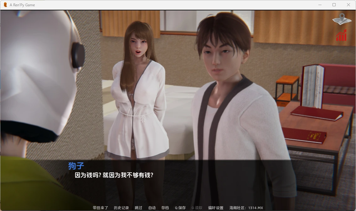 [SLG/3D/欧美]巴斯蒂安的家族秘密 Bastian's Family Secretv0.03.1 汉化版[PC+安卓/1.35G]