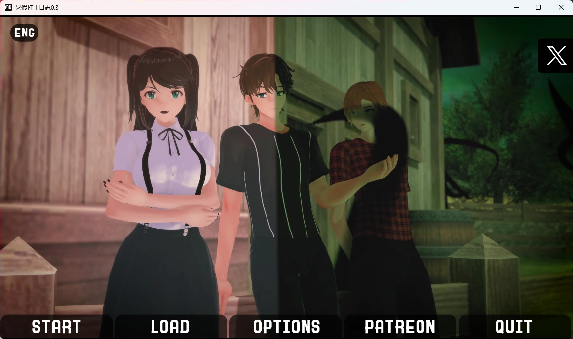 [SLG/2D/亚洲]暑假打工日志My Summer JobV0.3 汉化版[PC+安卓/1.72G]