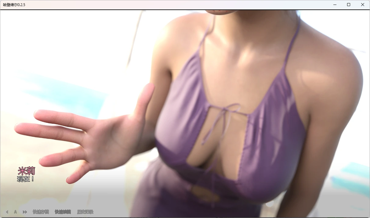 [SLG/3D/欧美]哈登维尔HardenvilleV0.2.5 汉化版[PC+安卓/4.24G]