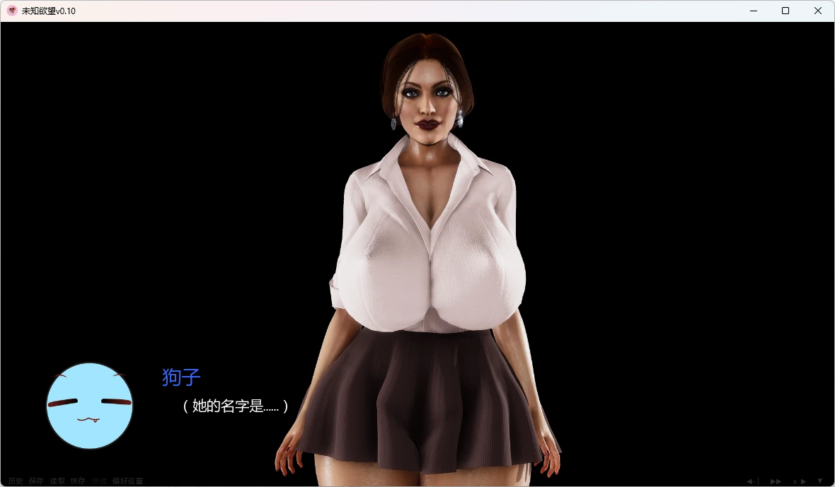 [SLG汉化PC安卓动态步兵]未知欲望 Unknown Desire v0.10[3G]