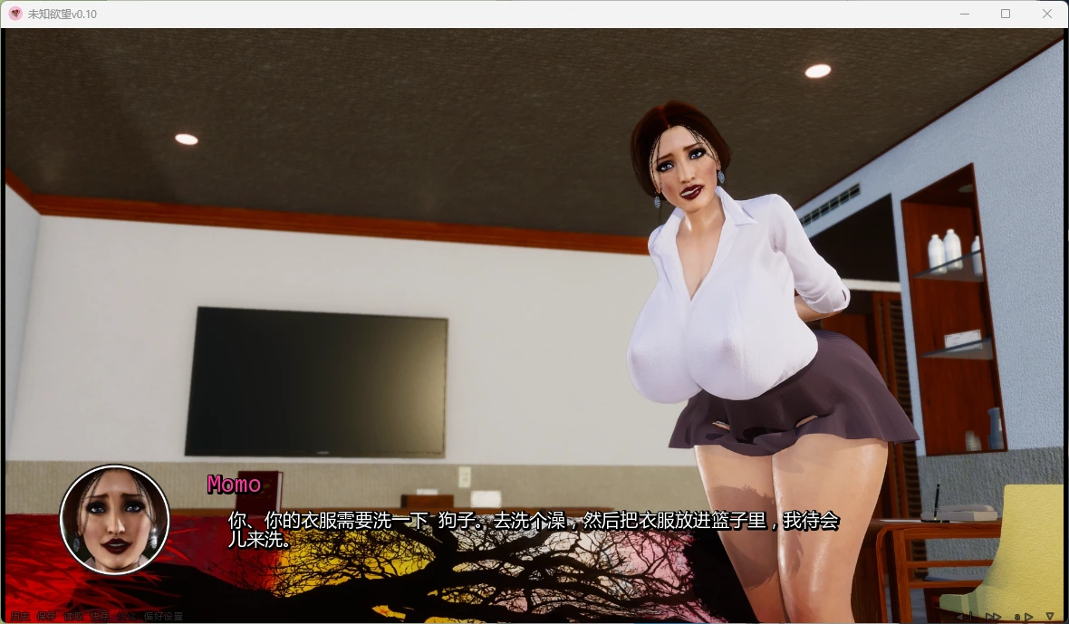 [SLG汉化PC安卓动态步兵]未知欲望 Unknown Desire v0.10[3G]