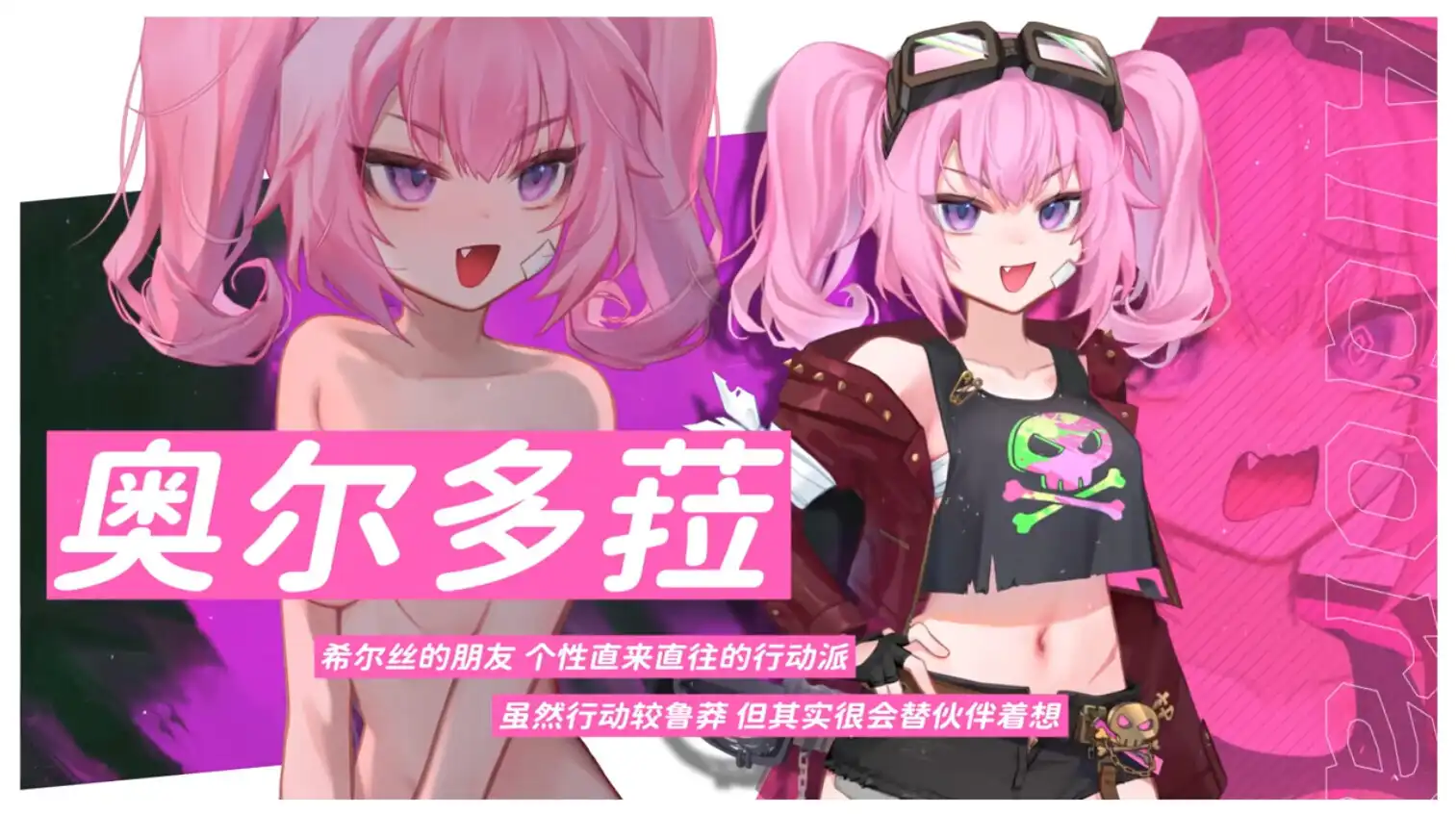 [日系RPG精品/官中/步兵/PC]希尔丝大冒险 The Adventures of HILLS ヒルズの冒険 v1.0.14 官方中文步兵版+全CG存档[1.77G/CV]