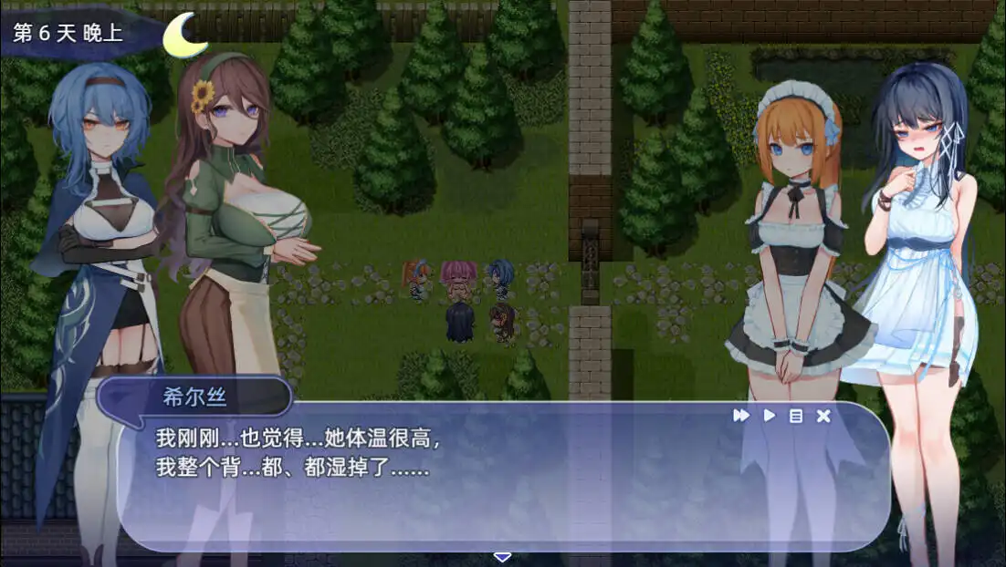 [日系RPG精品/官中/步兵/PC]希尔丝大冒险 The Adventures of HILLS ヒルズの冒険 v1.0.14 官方中文步兵版+全CG存档[1.77G/CV]