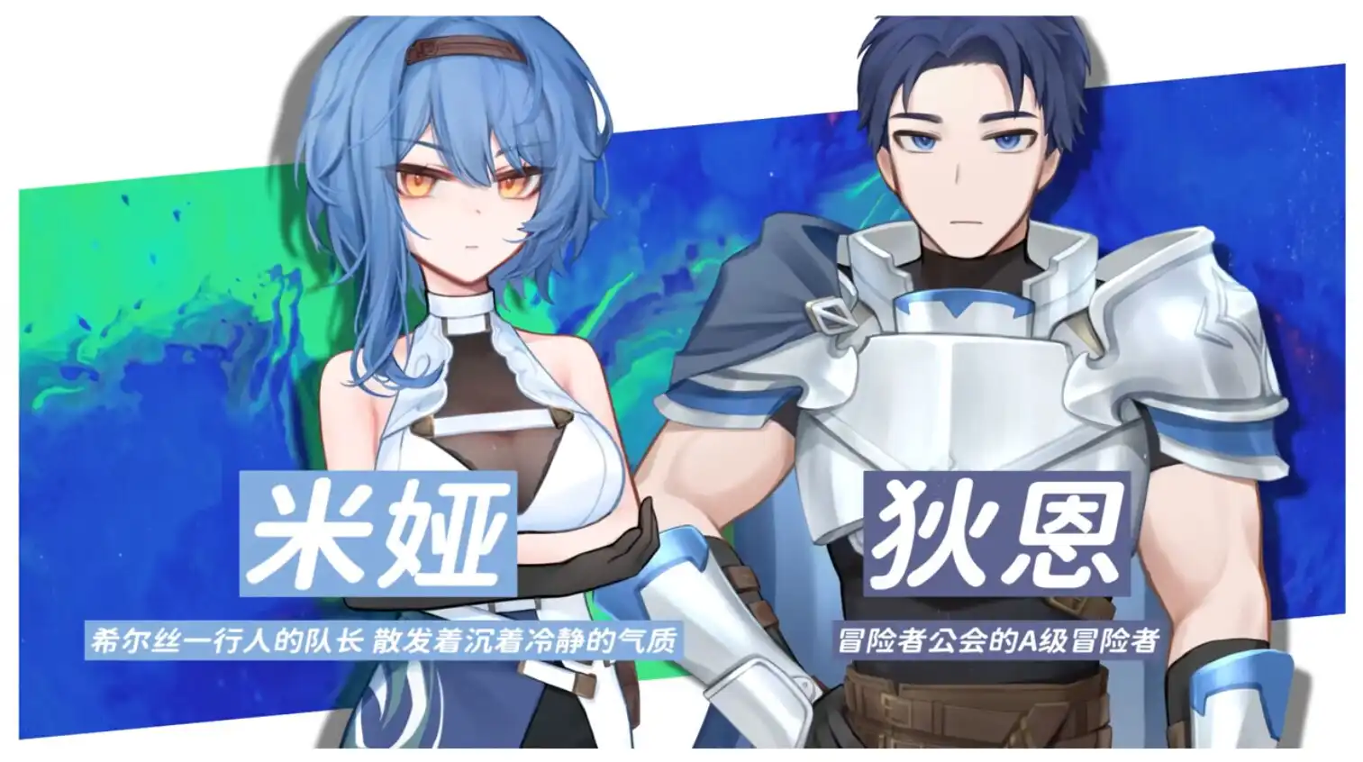 [日系RPG精品/官中/步兵/PC]希尔丝大冒险 The Adventures of HILLS ヒルズの冒険 v1.0.14 官方中文步兵版+全CG存档[1.77G/CV]