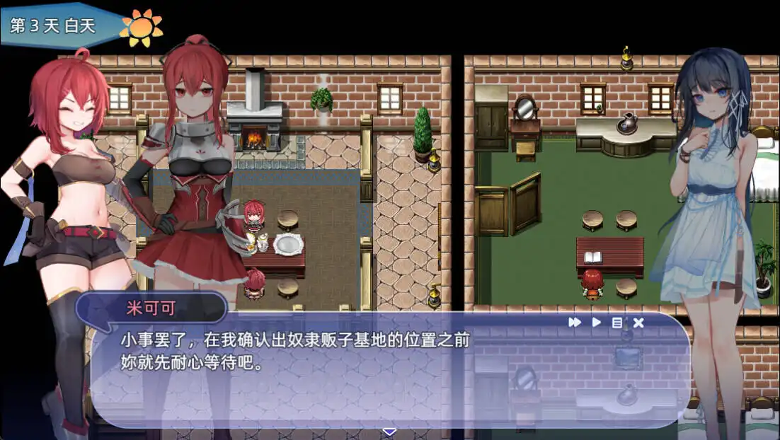 [日系RPG精品/官中/步兵/PC]希尔丝大冒险 The Adventures of HILLS ヒルズの冒険 v1.0.14 官方中文步兵版+全CG存档[1.77G/CV]